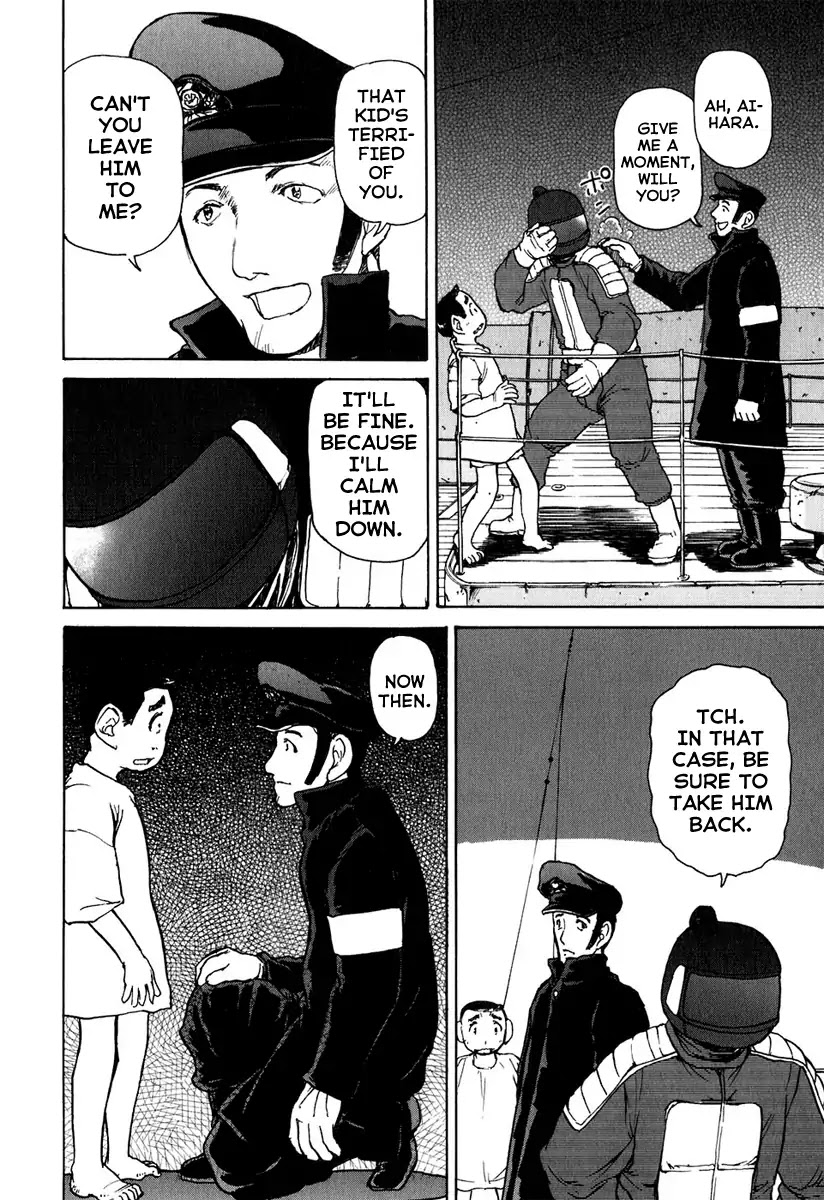 Tokumu Houkoukan Yumihari Chapter 2 page 22 - Chapter 2
