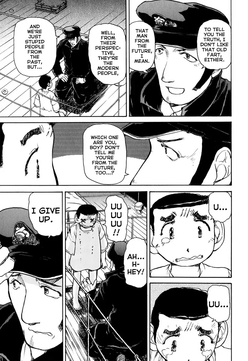Tokumu Houkoukan Yumihari Chapter 2 page 23 - Chapter 2
