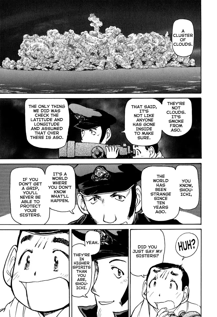 Tokumu Houkoukan Yumihari Chapter 2 page 25 - Chapter 2