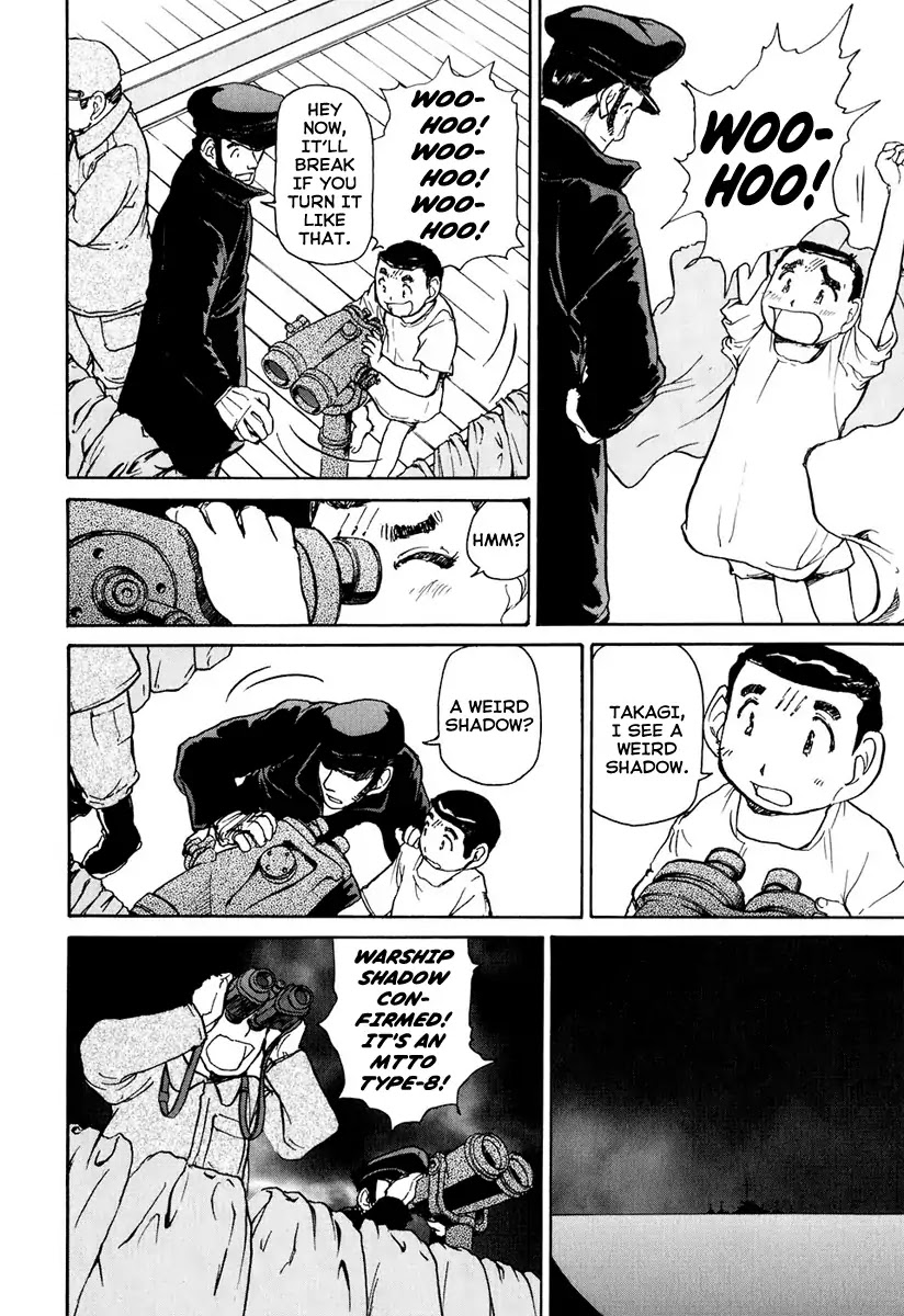 Tokumu Houkoukan Yumihari Chapter 2 page 26 - Chapter 2