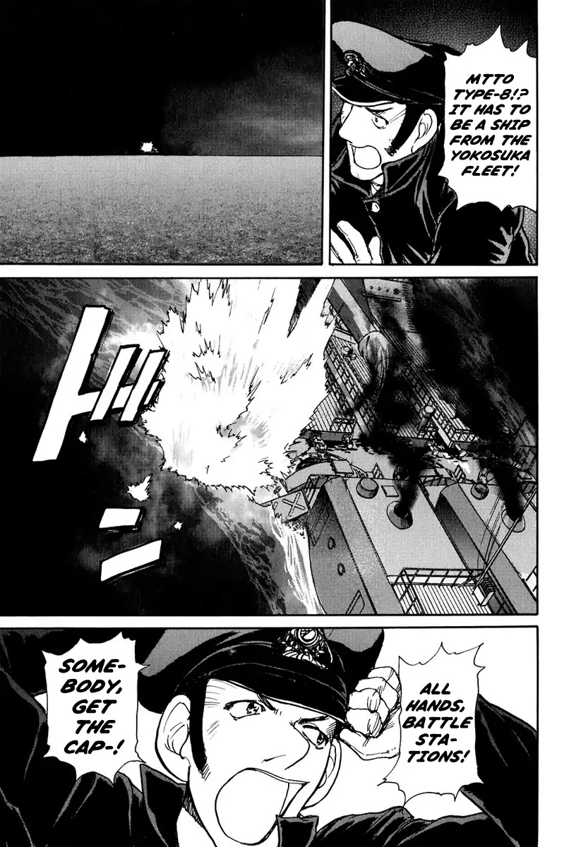 Tokumu Houkoukan Yumihari Chapter 2 page 27 - Chapter 2