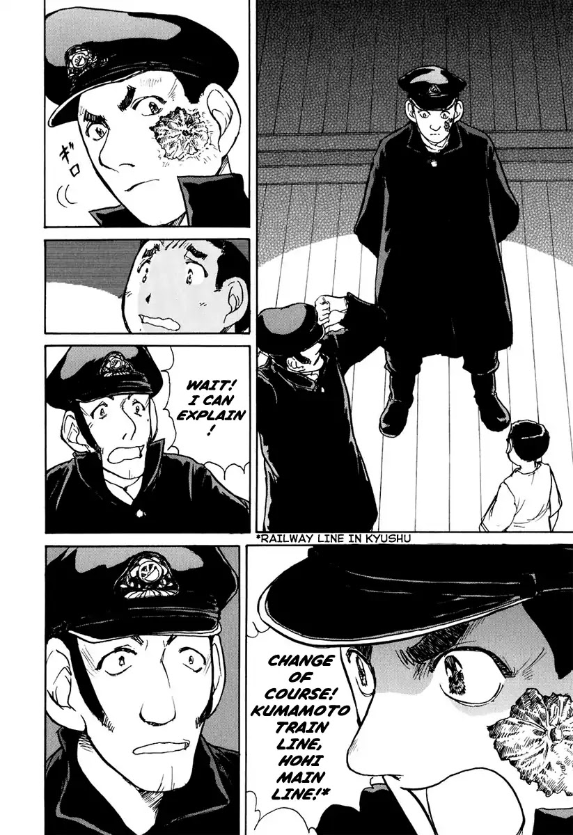 Tokumu Houkoukan Yumihari Chapter 2 page 28 - Chapter 2
