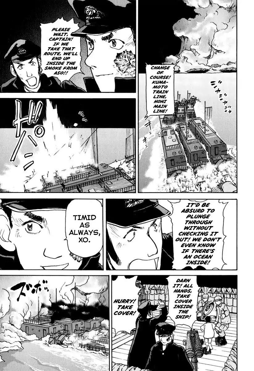 Tokumu Houkoukan Yumihari Chapter 2 page 29 - Chapter 2