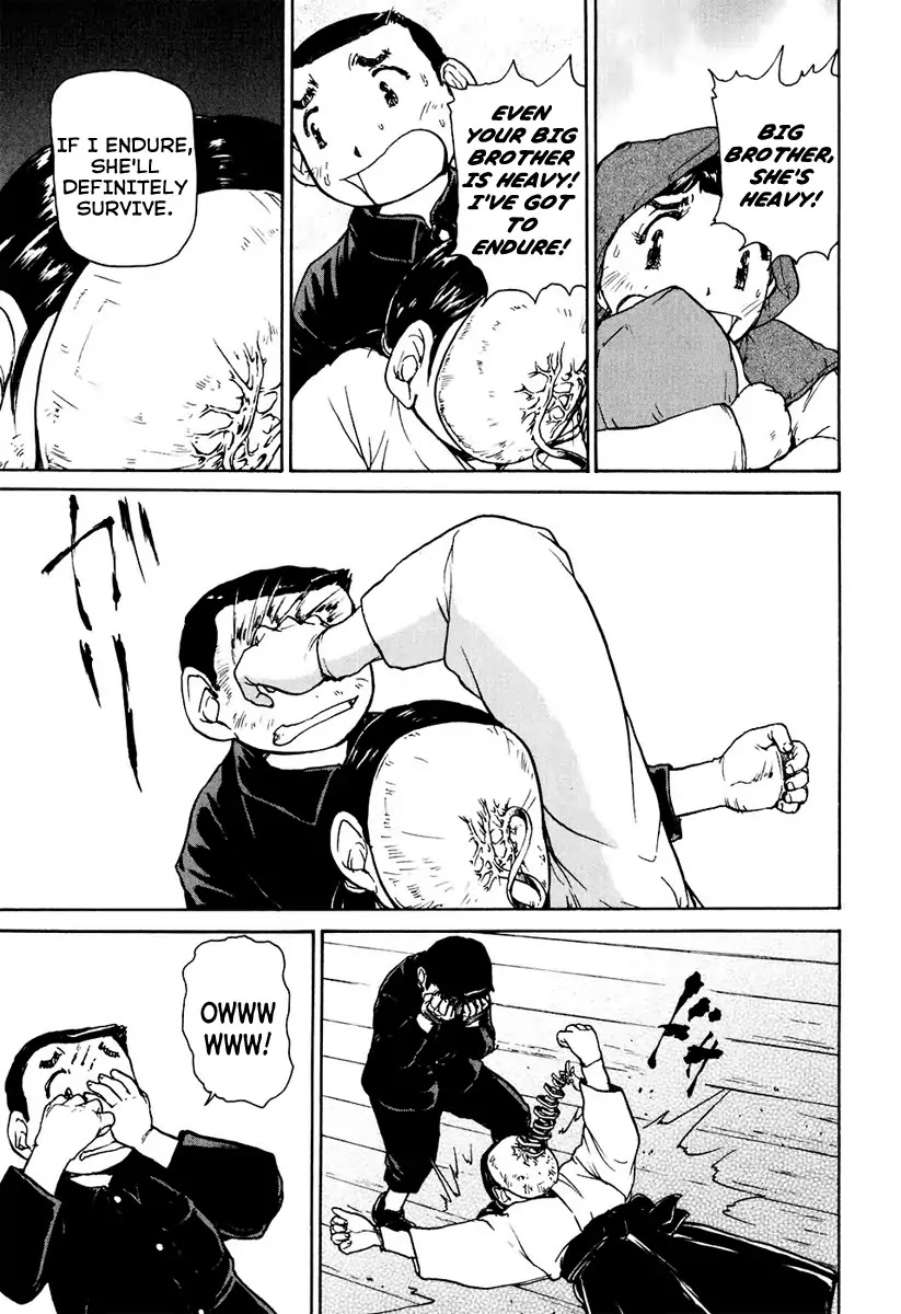 Tokumu Houkoukan Yumihari Chapter 2 page 3 - Chapter 2