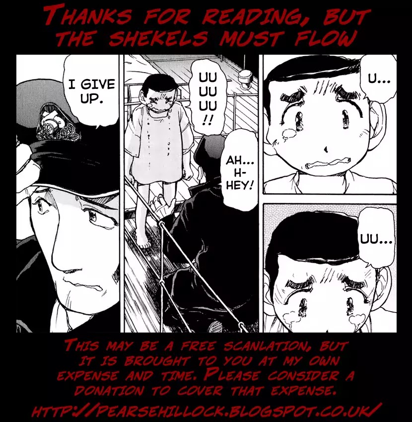 Tokumu Houkoukan Yumihari Chapter 2 page 32 - Chapter 2