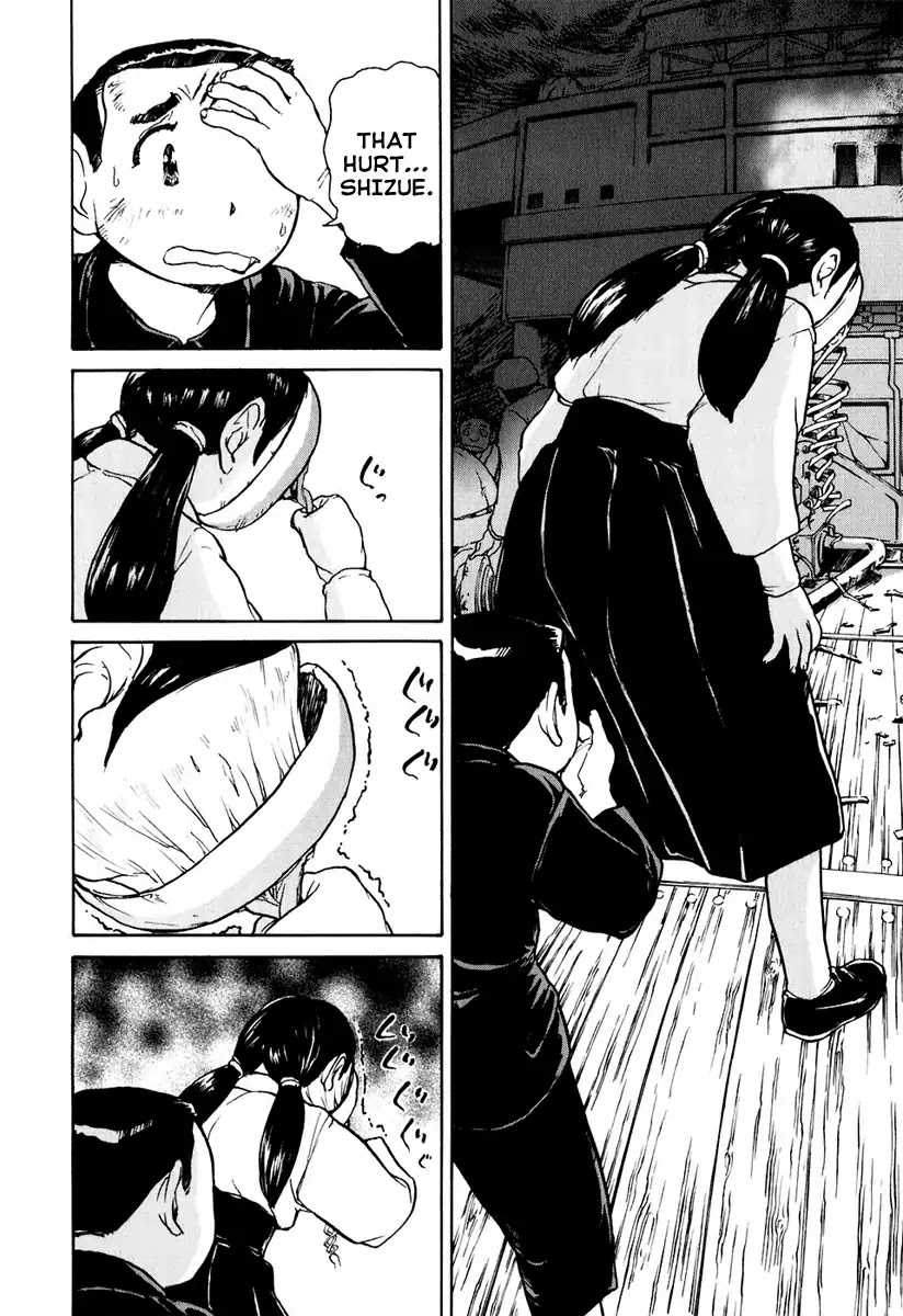 Tokumu Houkoukan Yumihari Chapter 2 page 4 - Chapter 2