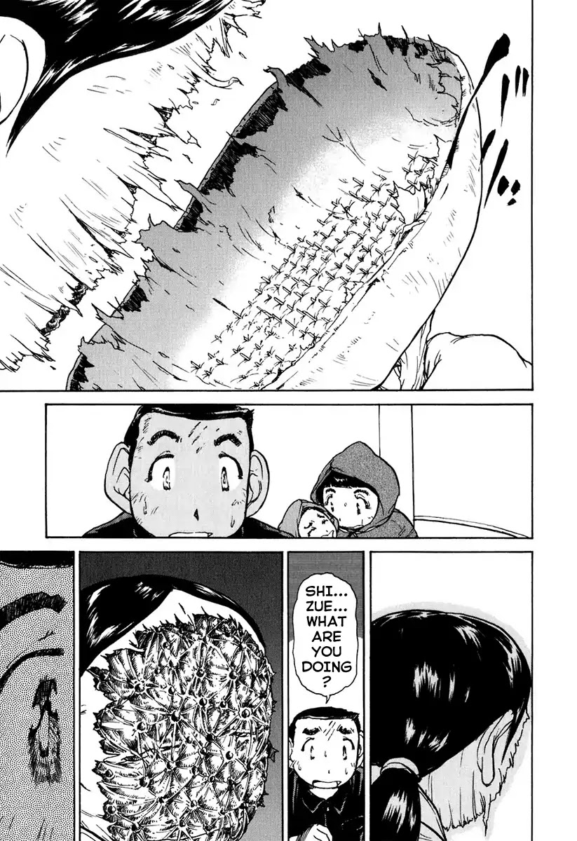 Tokumu Houkoukan Yumihari Chapter 2 page 5 - Chapter 2