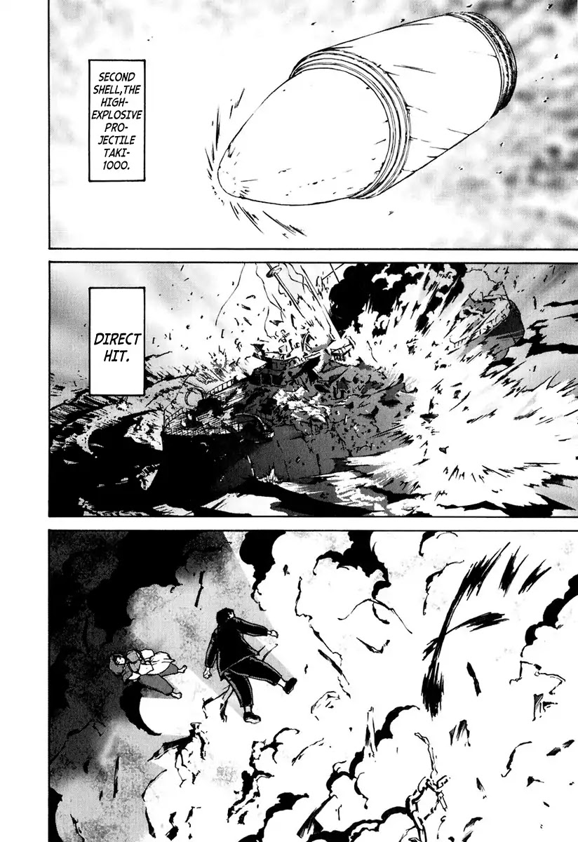 Tokumu Houkoukan Yumihari Chapter 2 page 6 - Chapter 2