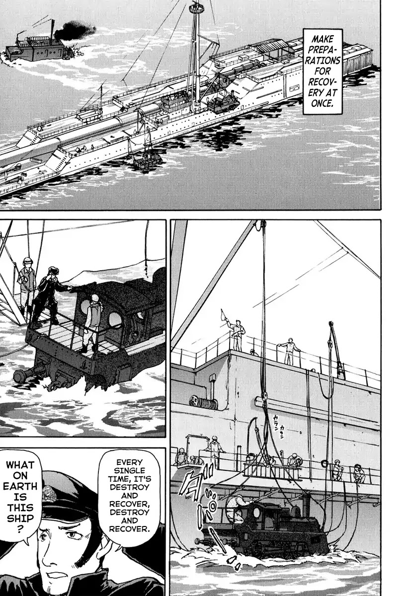 Tokumu Houkoukan Yumihari Chapter 2 page 9 - Chapter 2