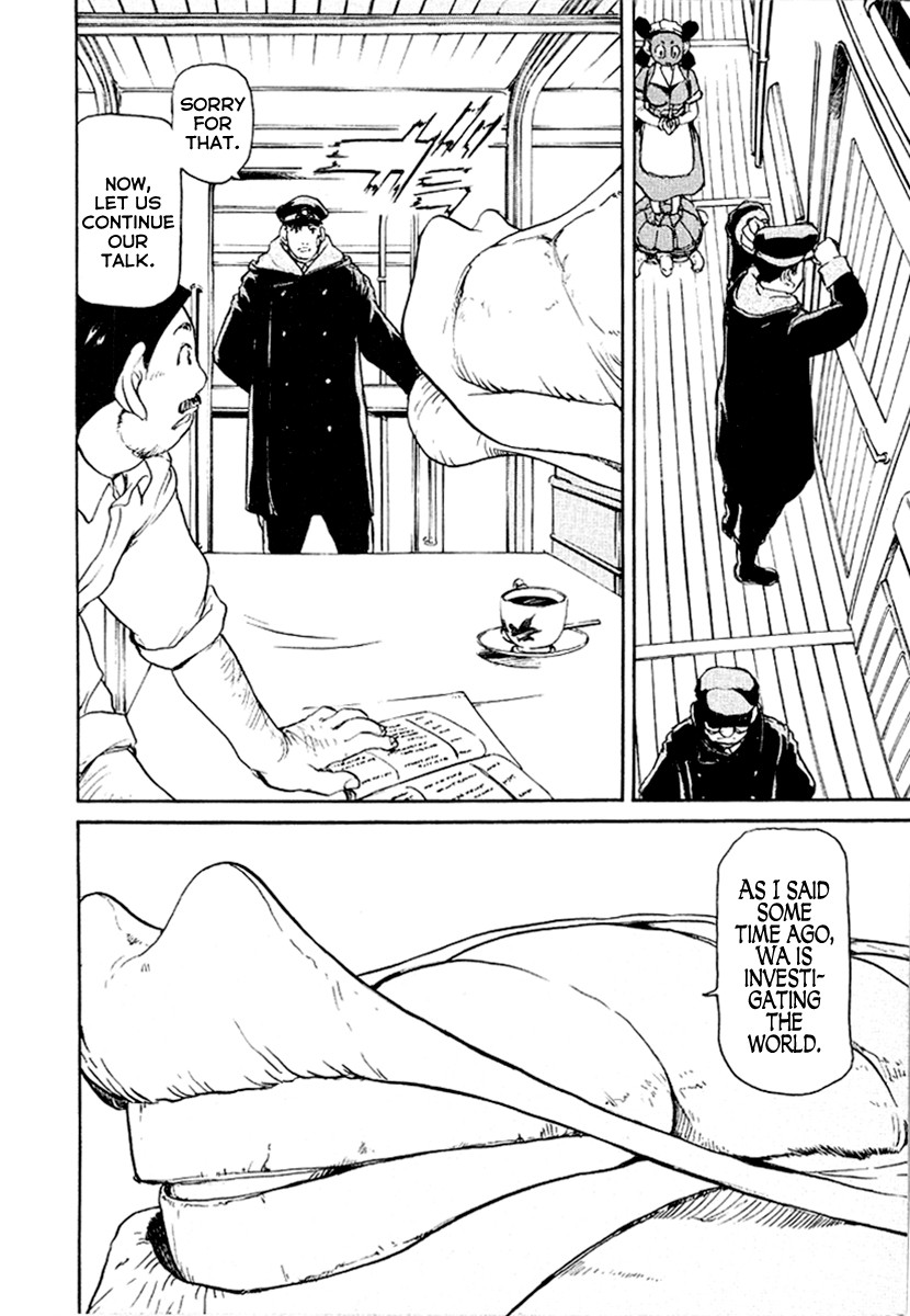 Tokumu Houkoukan Yumihari Chapter 20 page 16 - Chapter 20: Tsuchinoko
