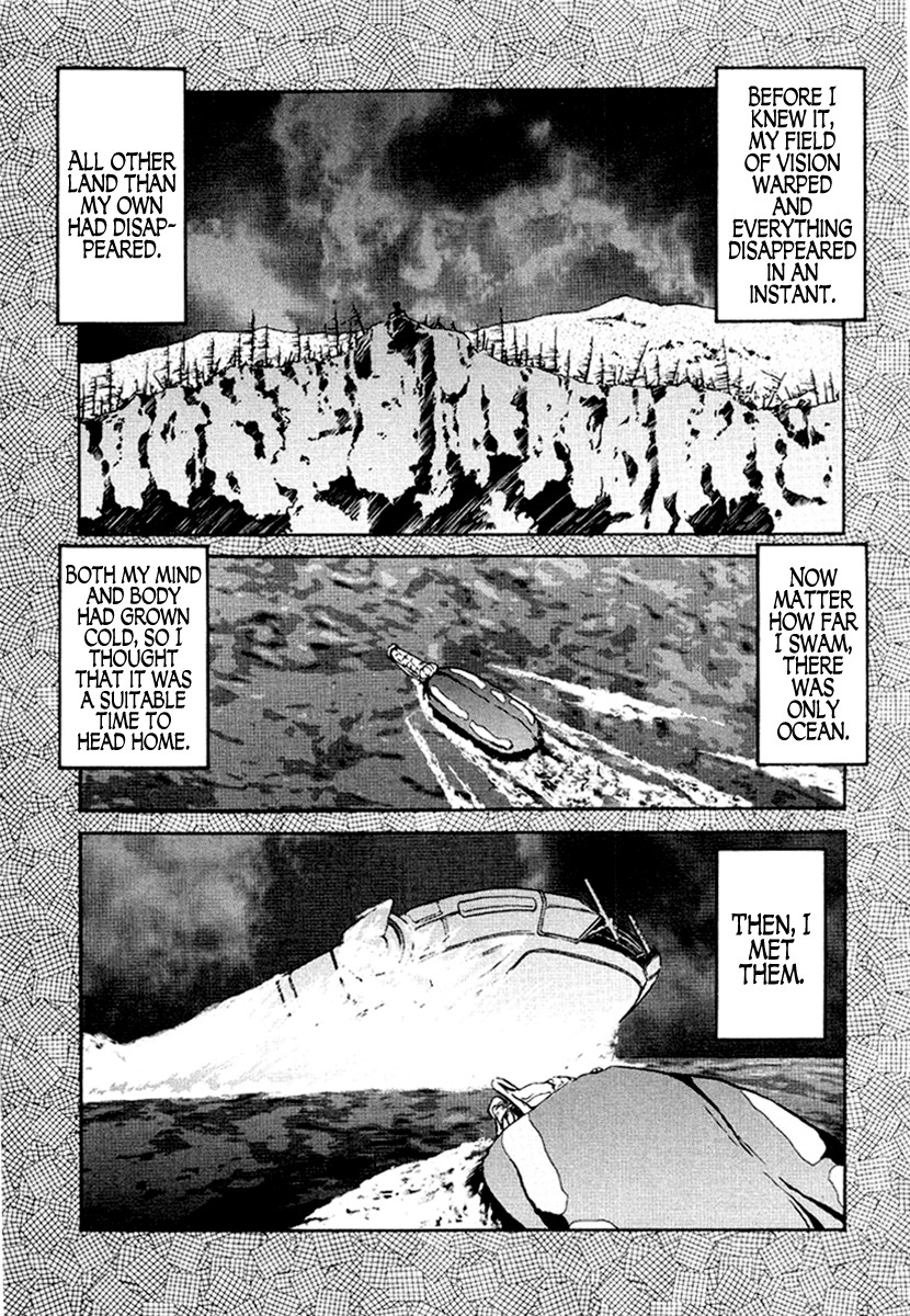 Tokumu Houkoukan Yumihari Chapter 20 page 17 - Chapter 20: Tsuchinoko