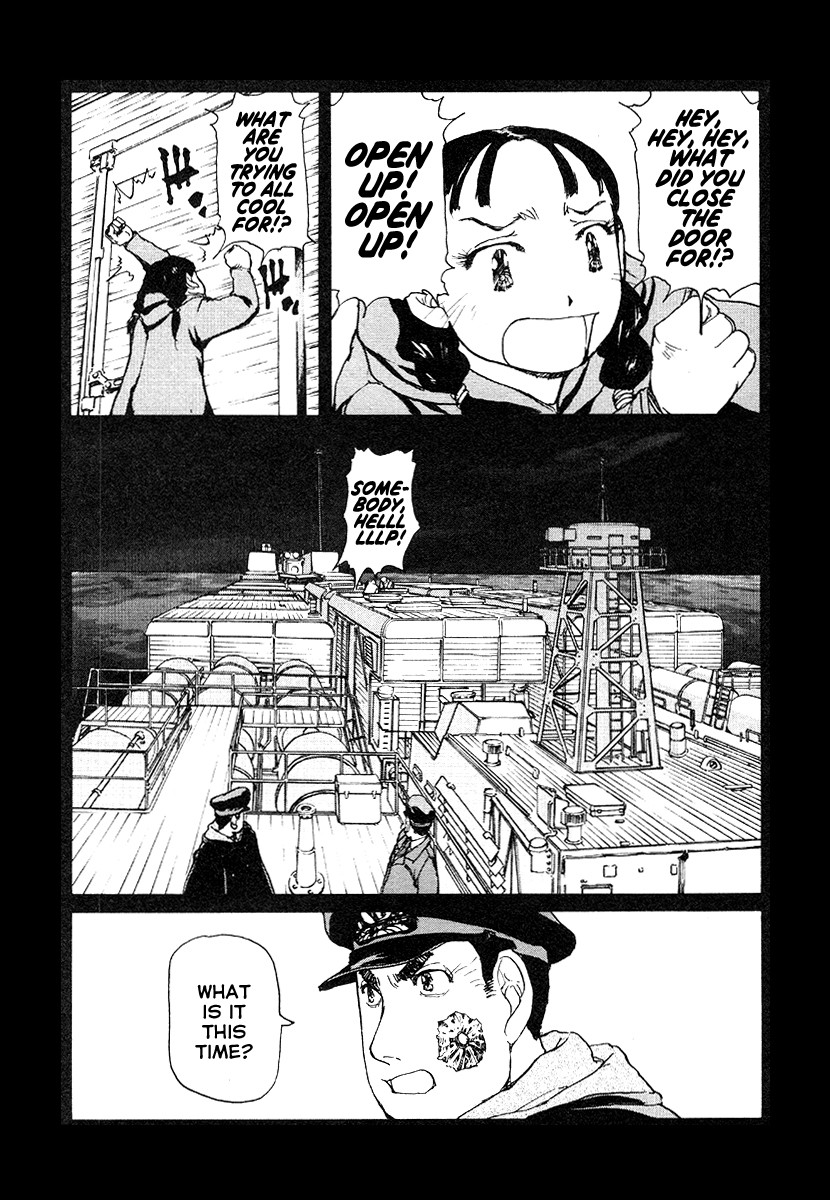 Tokumu Houkoukan Yumihari Chapter 20 page 2 - Chapter 20: Tsuchinoko