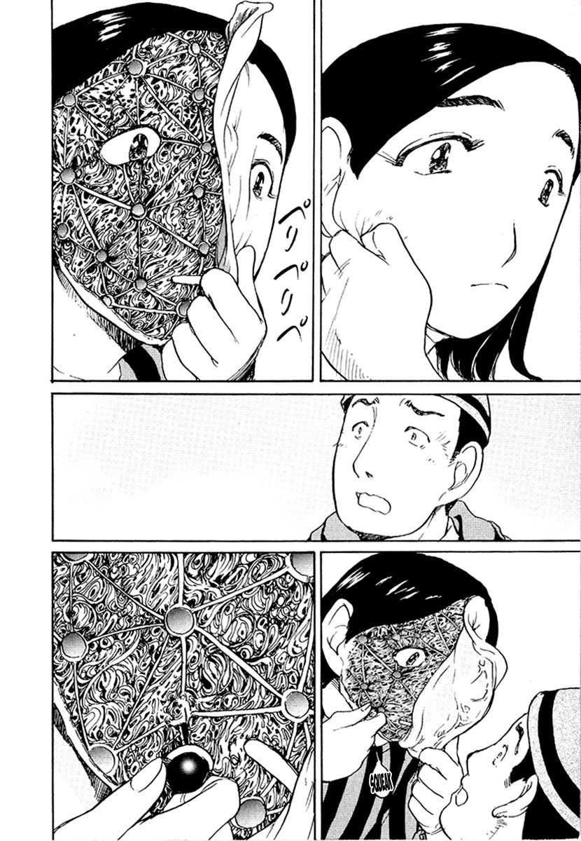 Tokumu Houkoukan Yumihari Chapter 20 page 22 - Chapter 20: Tsuchinoko
