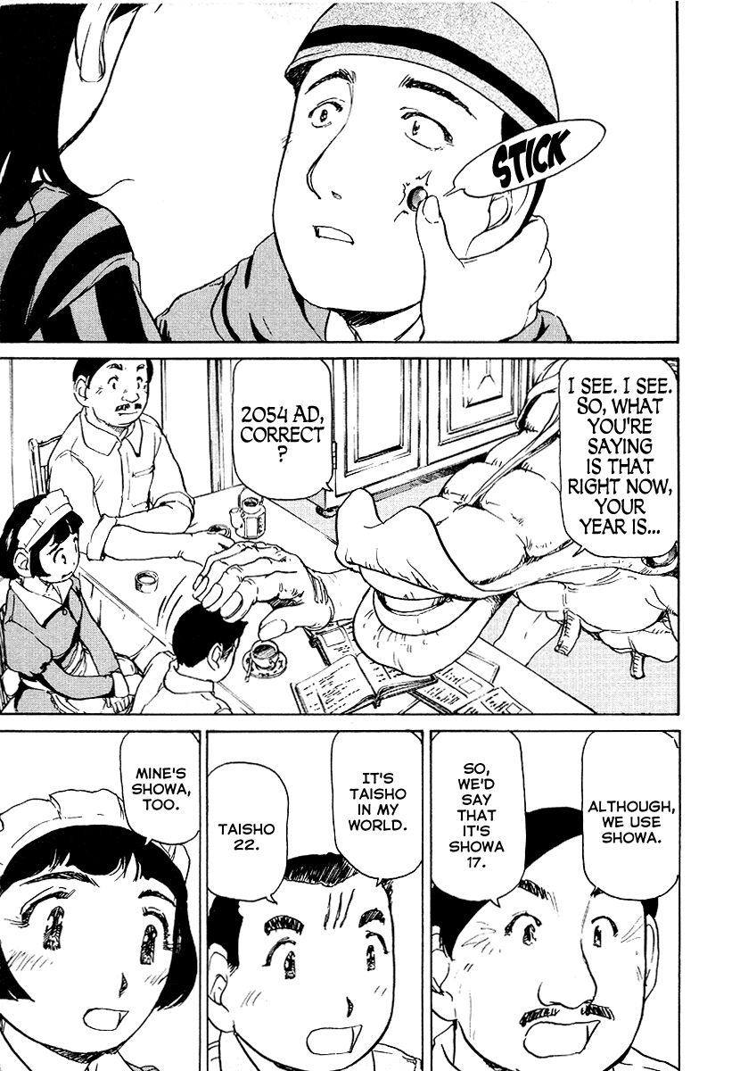 Tokumu Houkoukan Yumihari Chapter 20 page 23 - Chapter 20: Tsuchinoko