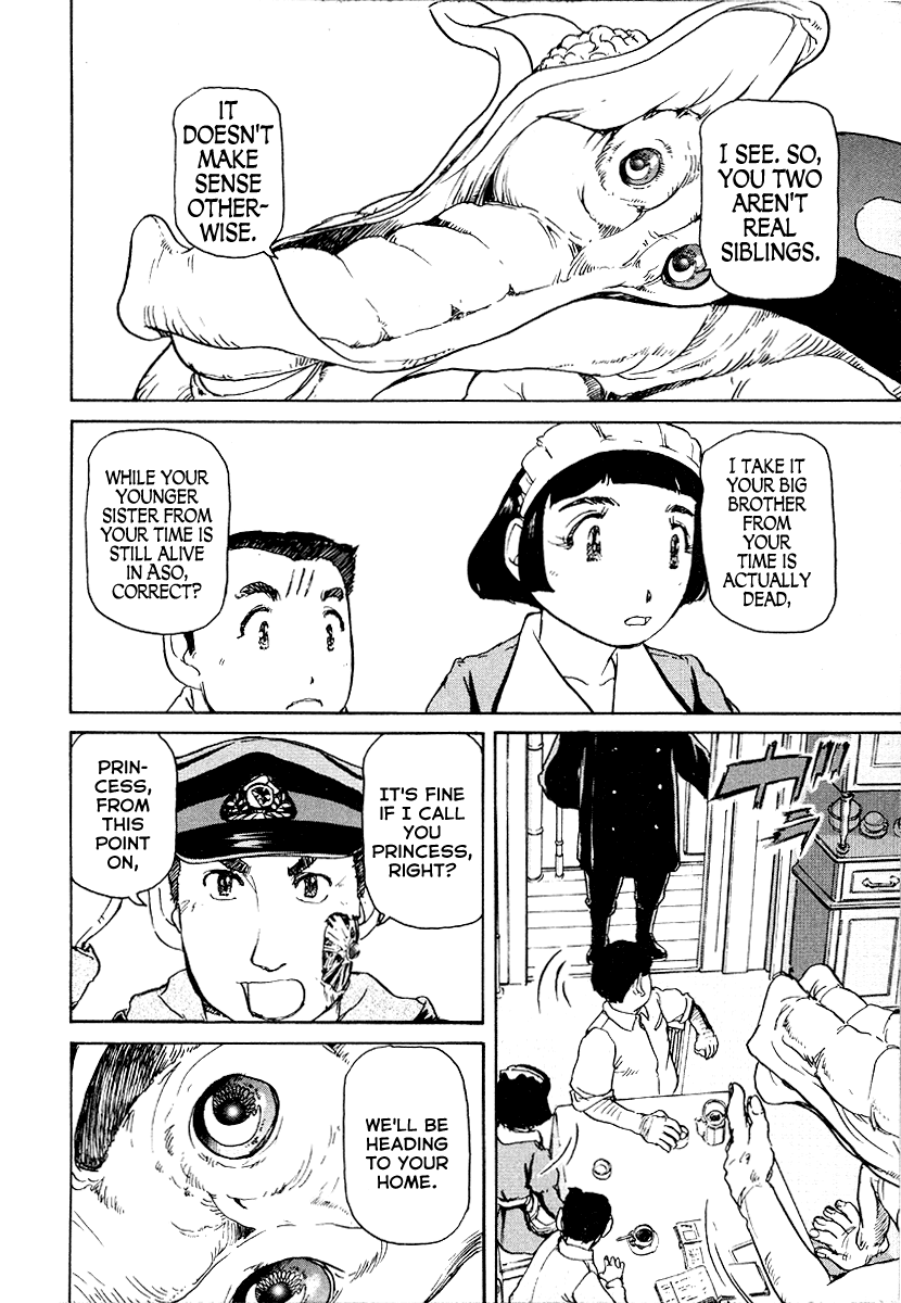 Tokumu Houkoukan Yumihari Chapter 20 page 24 - Chapter 20: Tsuchinoko