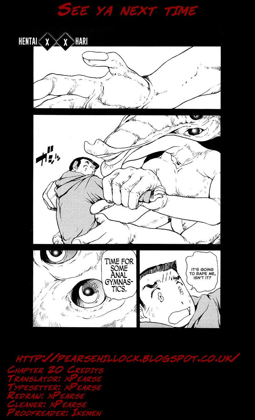 Tokumu Houkoukan Yumihari Chapter 20 page 25 - Chapter 20: Tsuchinoko