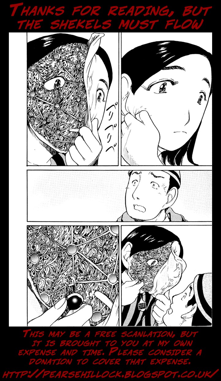 Tokumu Houkoukan Yumihari Chapter 20 page 26 - Chapter 20: Tsuchinoko