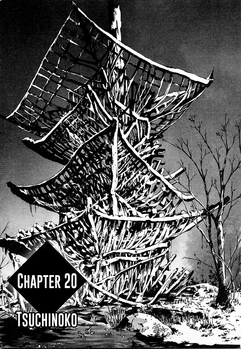 Tokumu Houkoukan Yumihari Chapter 20 page 3 - Chapter 20: Tsuchinoko