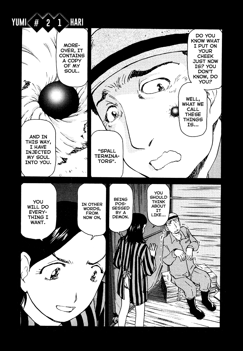 Tokumu Houkoukan Yumihari Chapter 21 page 1 - Chapter 21: The Demonic Machines