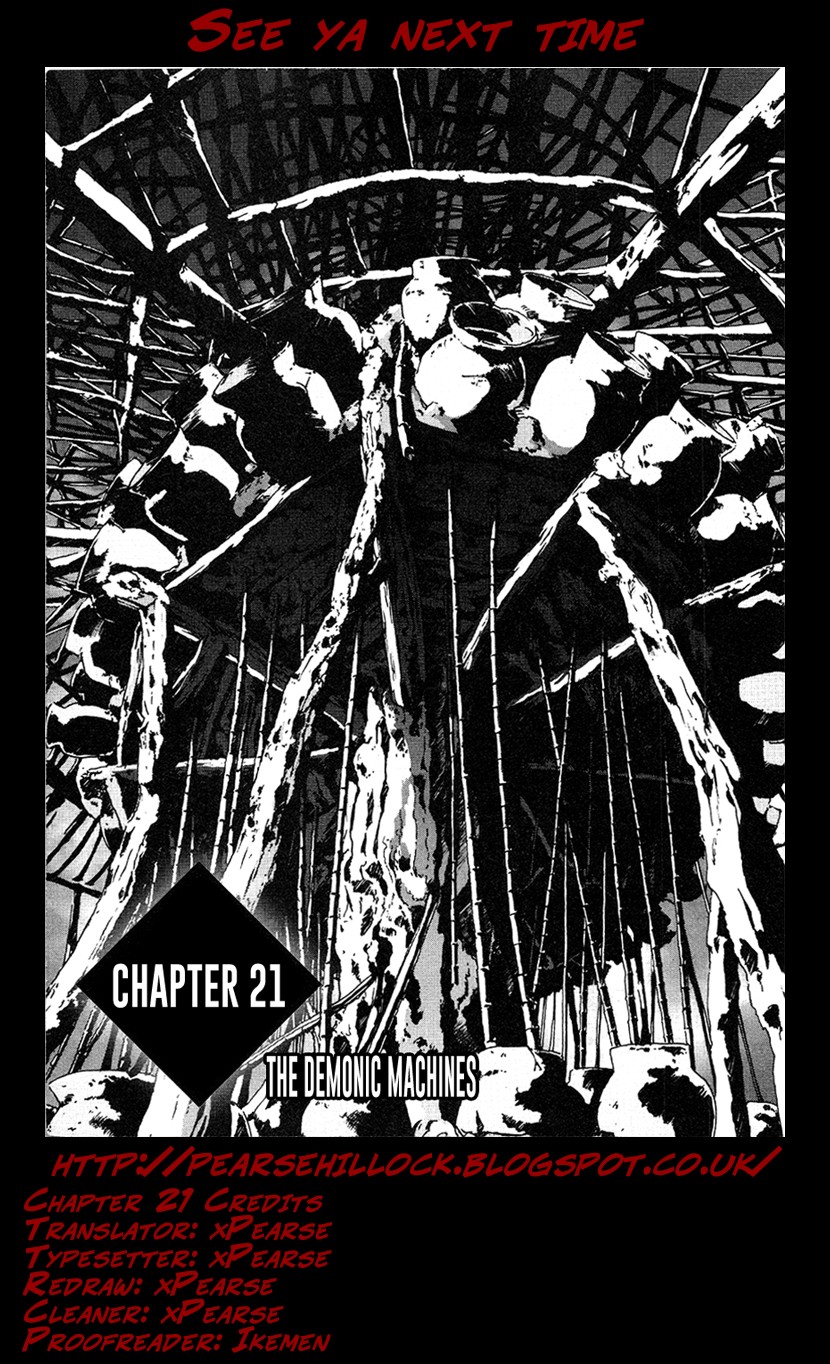 Tokumu Houkoukan Yumihari Chapter 21 page 11 - Chapter 21: The Demonic Machines