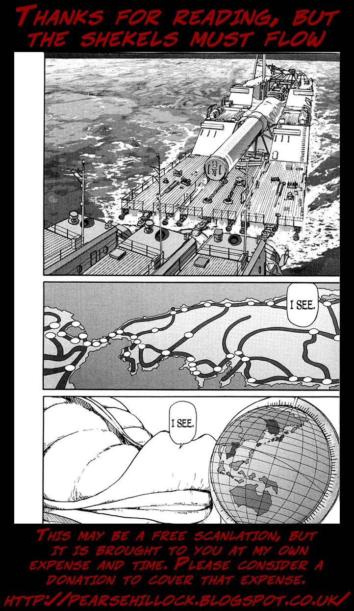 Tokumu Houkoukan Yumihari Chapter 21 page 12 - Chapter 21: The Demonic Machines
