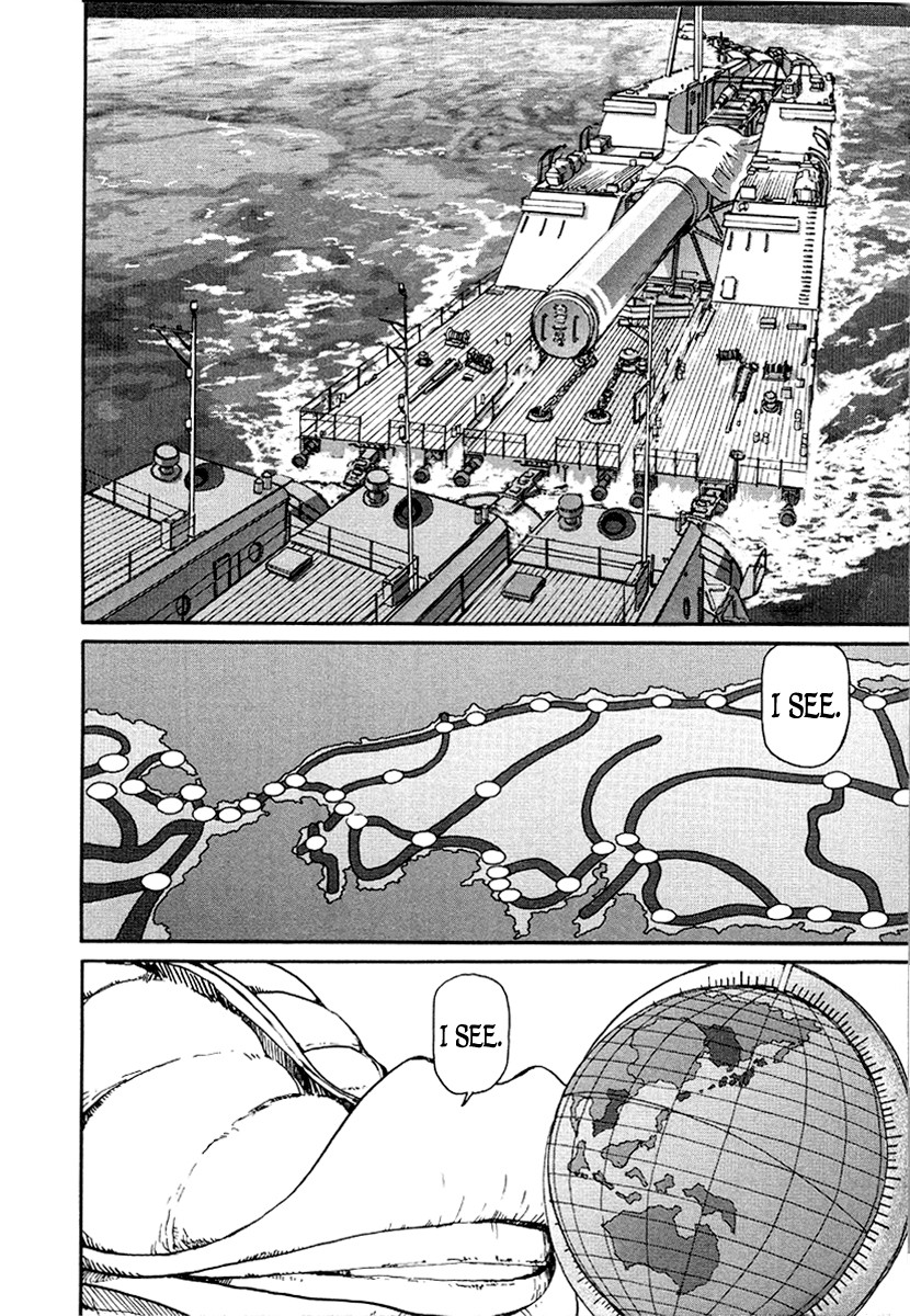 Tokumu Houkoukan Yumihari Chapter 21 page 4 - Chapter 21: The Demonic Machines