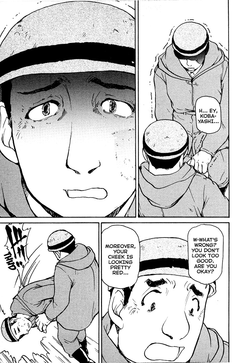 Tokumu Houkoukan Yumihari Chapter 21 page 9 - Chapter 21: The Demonic Machines