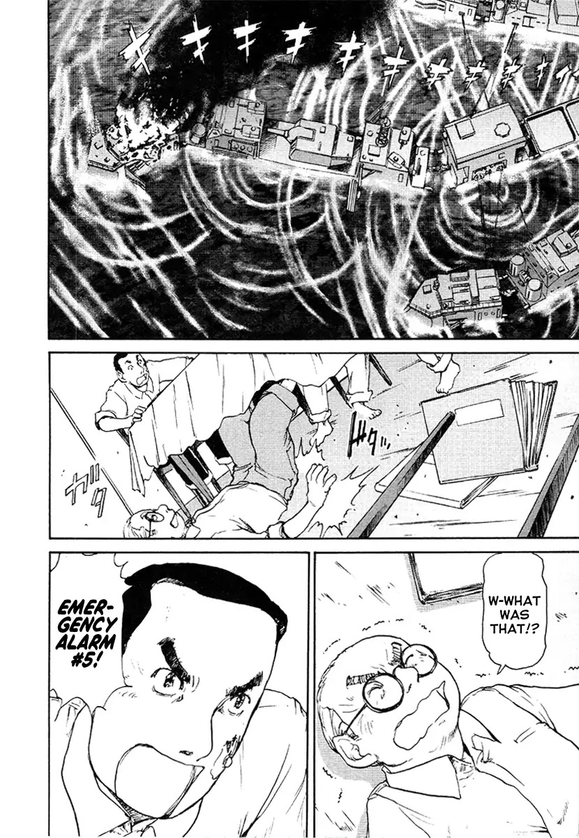 Tokumu Houkoukan Yumihari Chapter 22 page 14 - Chapter 22: Stop the Yumihari