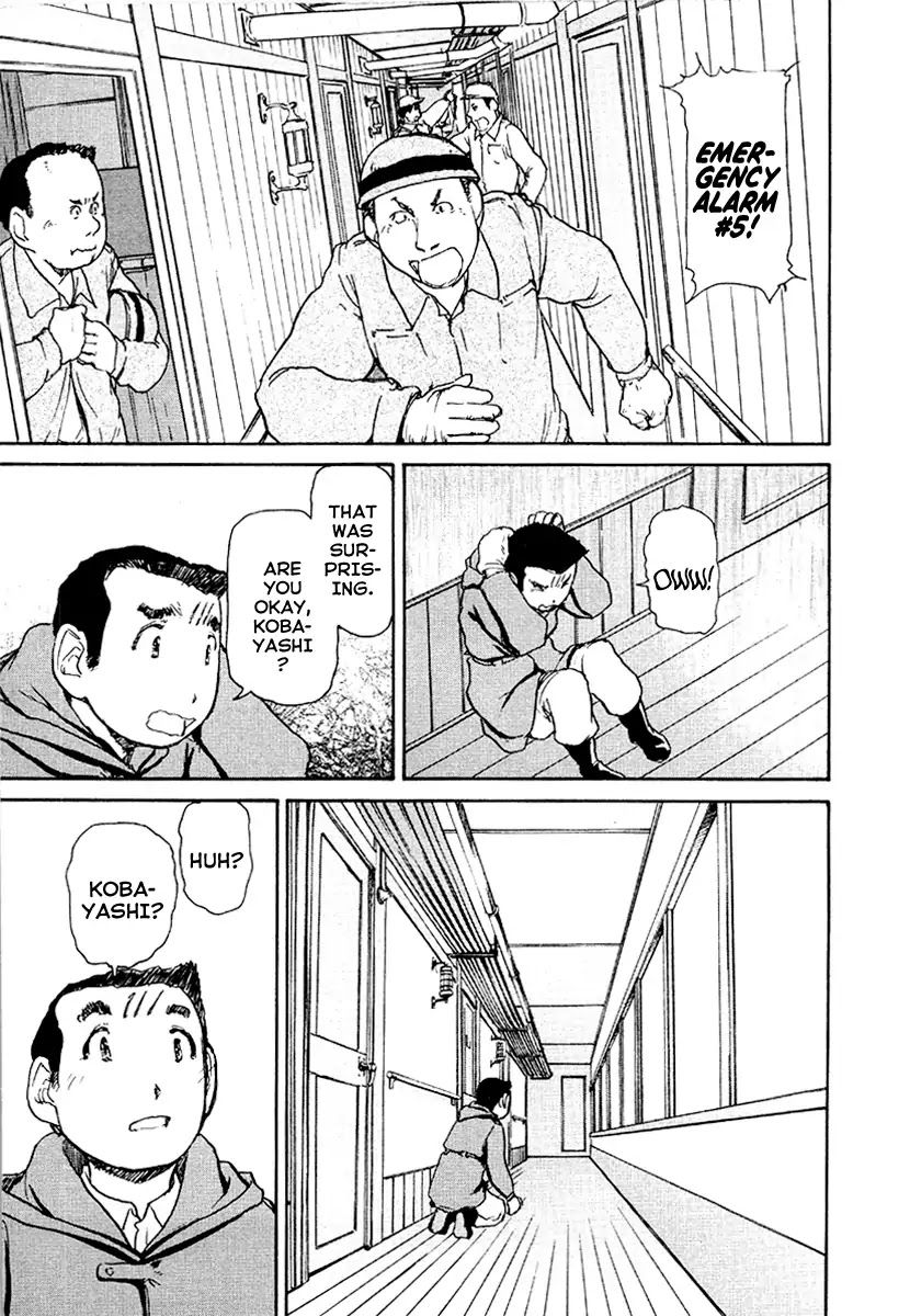 Tokumu Houkoukan Yumihari Chapter 22 page 15 - Chapter 22: Stop the Yumihari