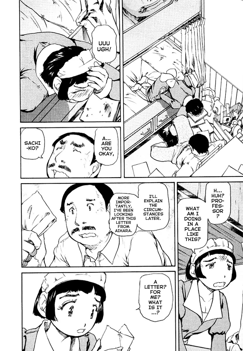 Tokumu Houkoukan Yumihari Chapter 22 page 16 - Chapter 22: Stop the Yumihari