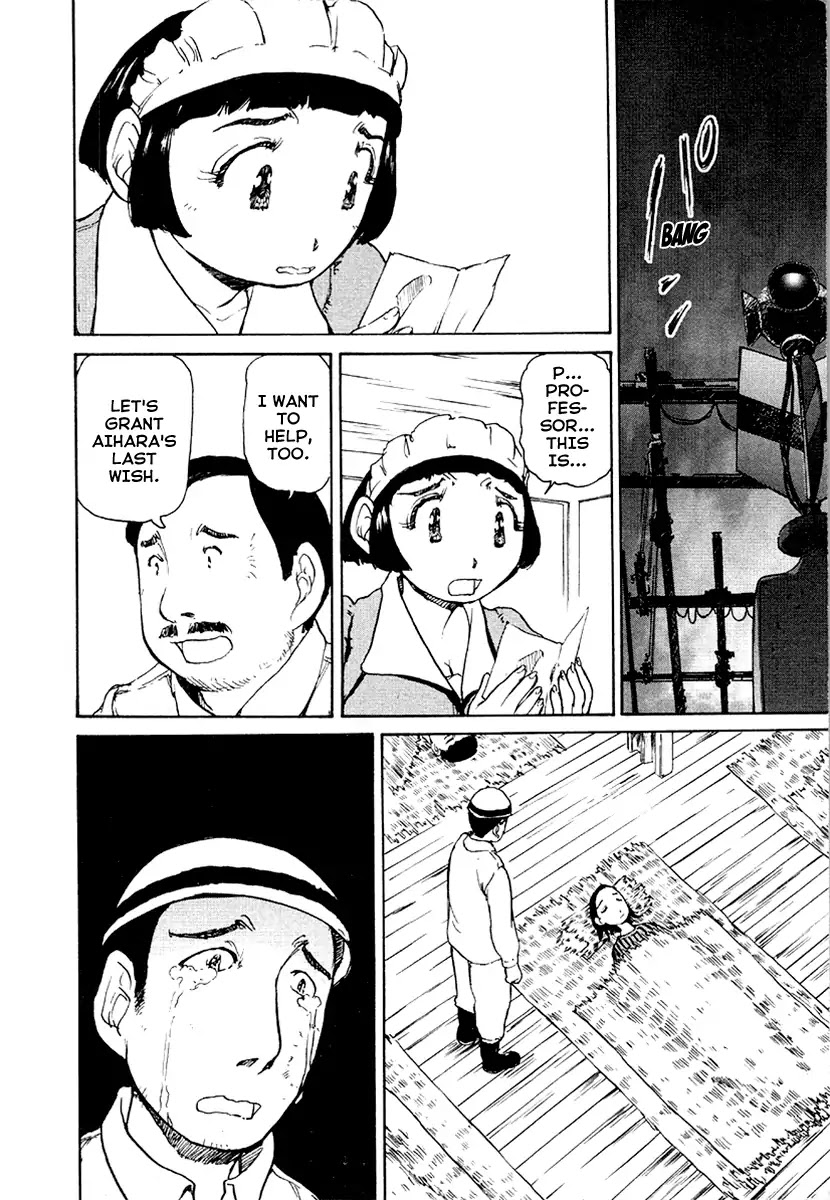 Tokumu Houkoukan Yumihari Chapter 22 page 18 - Chapter 22: Stop the Yumihari
