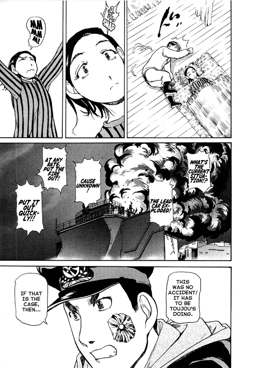 Tokumu Houkoukan Yumihari Chapter 22 page 19 - Chapter 22: Stop the Yumihari