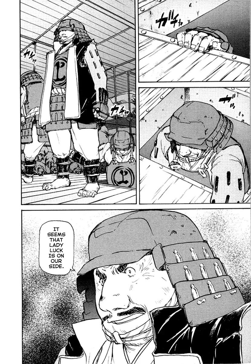 Tokumu Houkoukan Yumihari Chapter 22 page 20 - Chapter 22: Stop the Yumihari