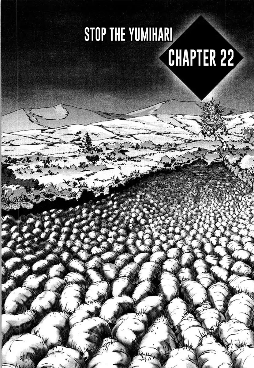 Tokumu Houkoukan Yumihari Chapter 22 page 3 - Chapter 22: Stop the Yumihari