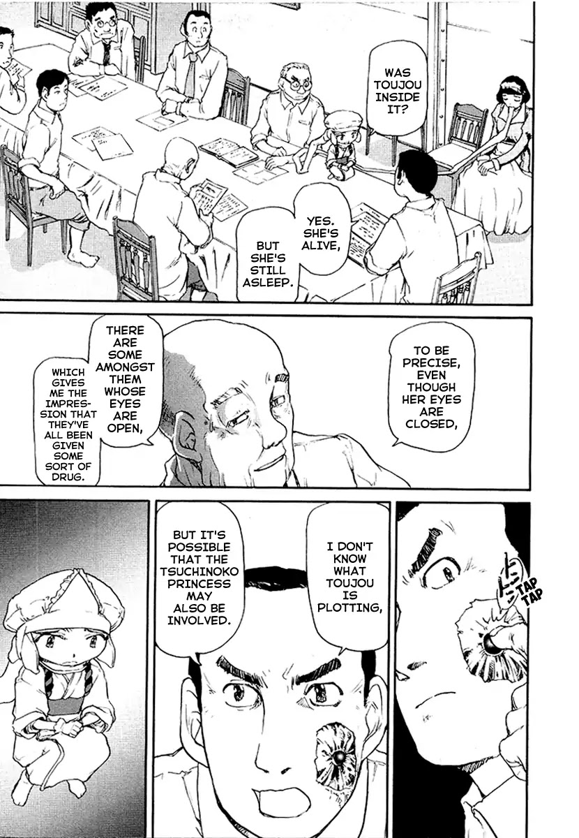 Tokumu Houkoukan Yumihari Chapter 22 page 5 - Chapter 22: Stop the Yumihari