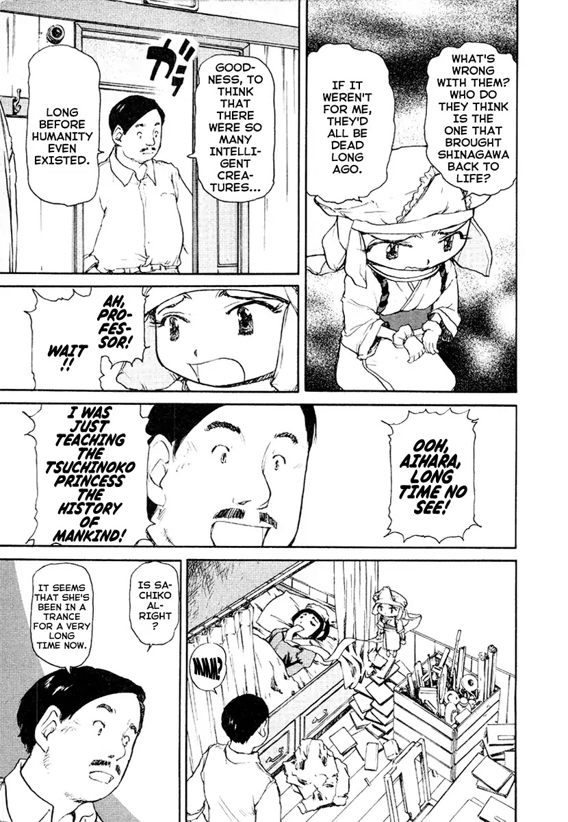 Tokumu Houkoukan Yumihari Chapter 22 page 9 - Chapter 22: Stop the Yumihari