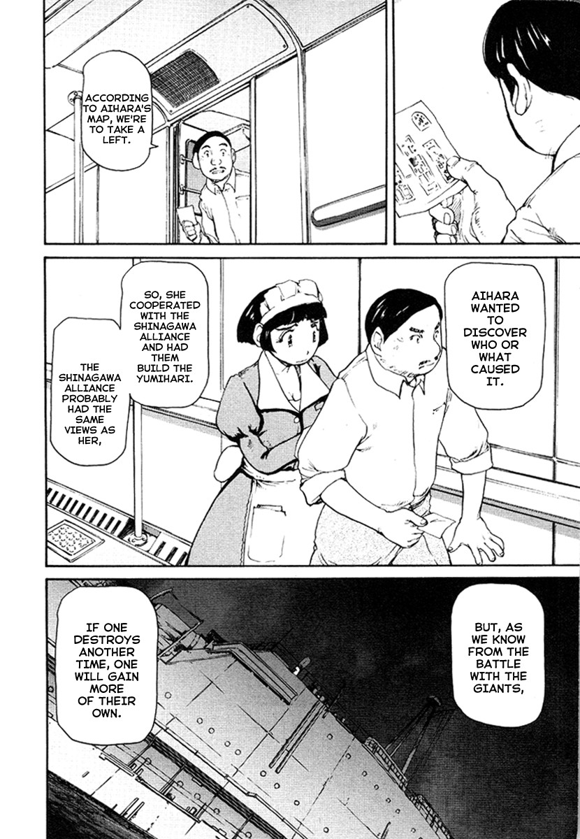 Tokumu Houkoukan Yumihari Chapter 23 page 10 - Chapter 23: Enemies Again