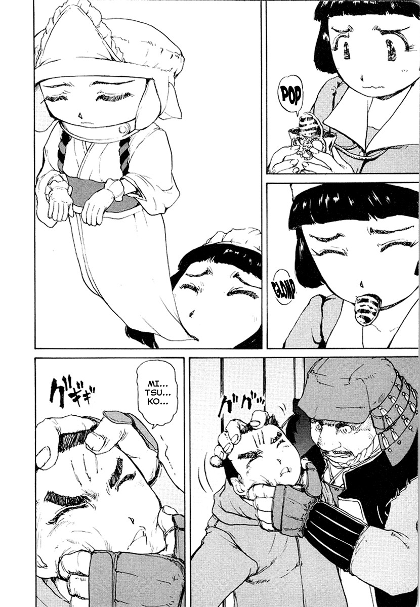 Tokumu Houkoukan Yumihari Chapter 23 page 16 - Chapter 23: Enemies Again