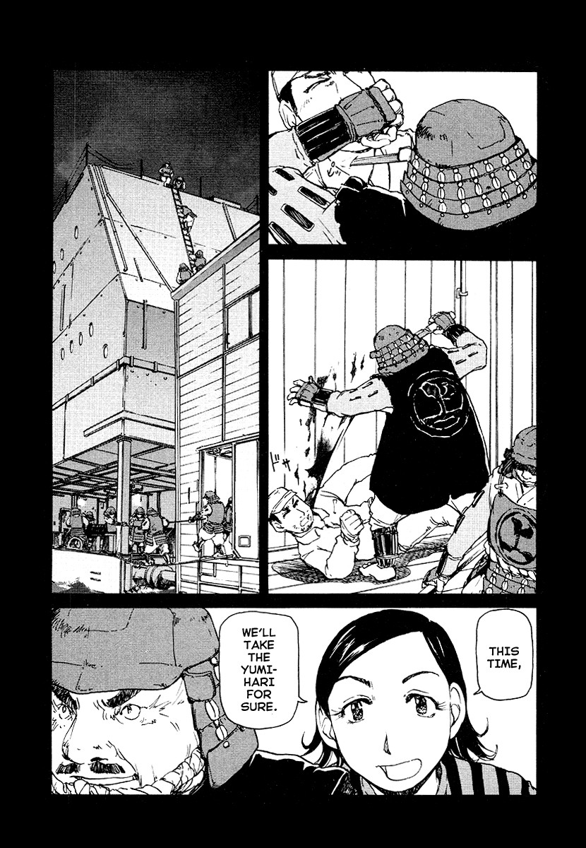 Tokumu Houkoukan Yumihari Chapter 23 page 2 - Chapter 23: Enemies Again