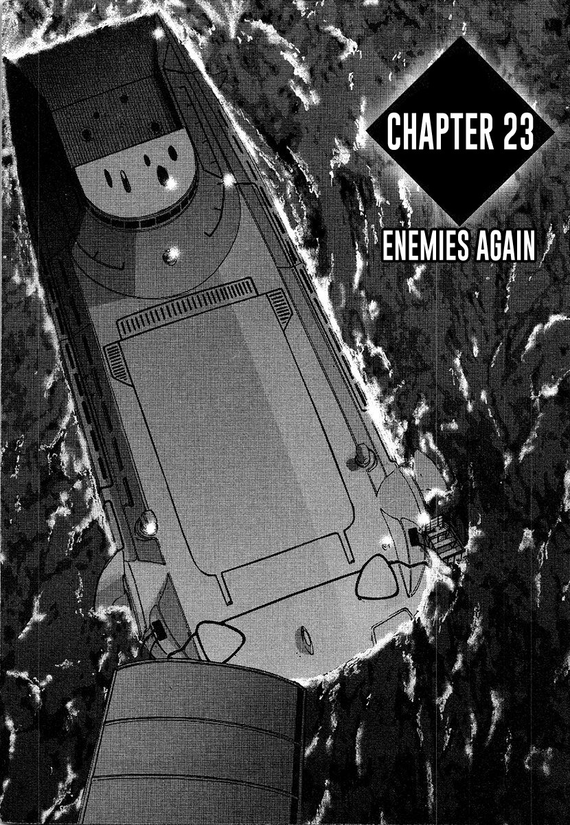 Tokumu Houkoukan Yumihari Chapter 23 page 3 - Chapter 23: Enemies Again