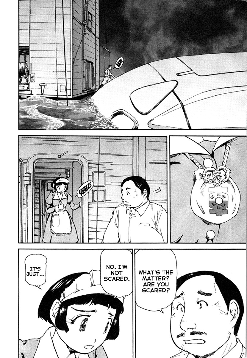 Tokumu Houkoukan Yumihari Chapter 23 page 4 - Chapter 23: Enemies Again