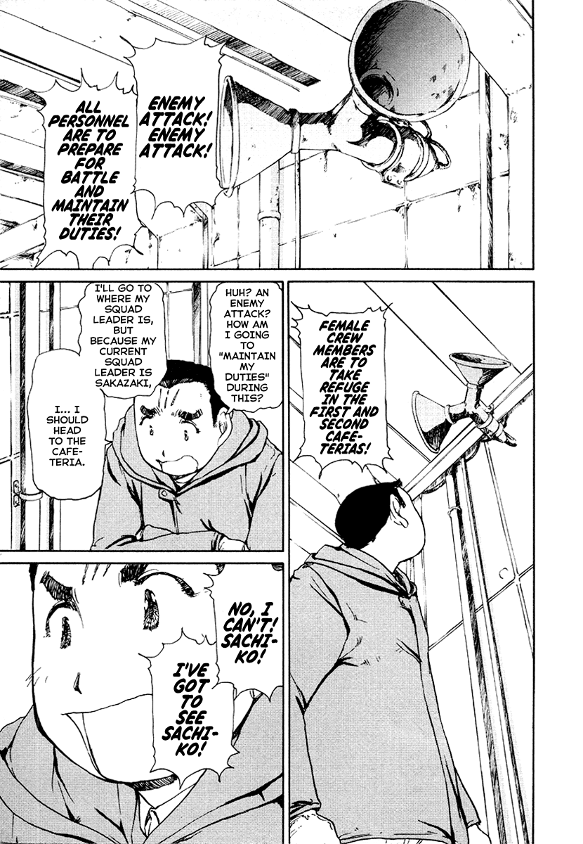 Tokumu Houkoukan Yumihari Chapter 23 page 5 - Chapter 23: Enemies Again