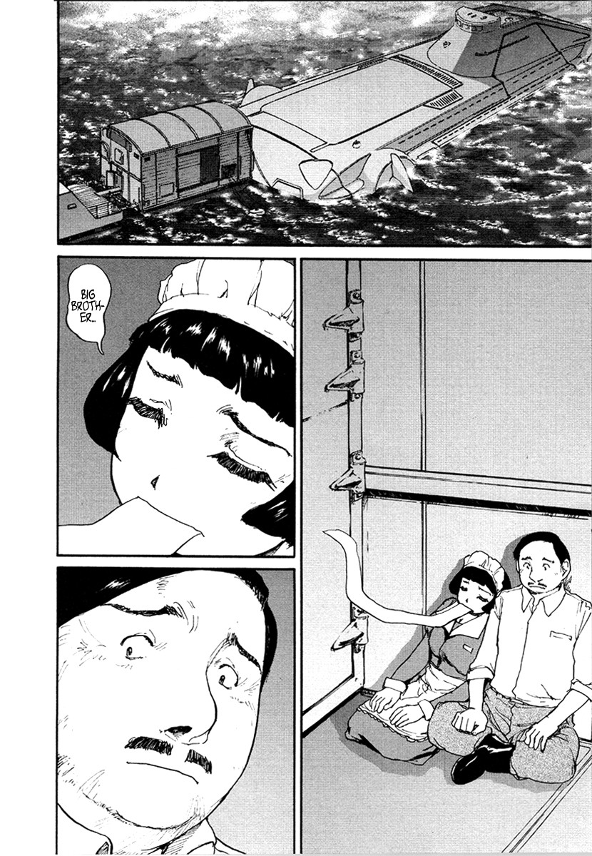 Tokumu Houkoukan Yumihari Chapter 24 page 10 - Chapter 24: Present-day where the future does not exist