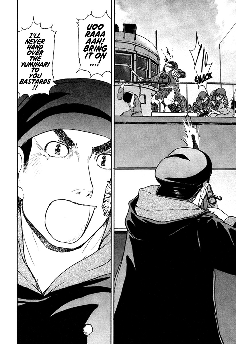 Tokumu Houkoukan Yumihari Chapter 24 page 14 - Chapter 24: Present-day where the future does not exist