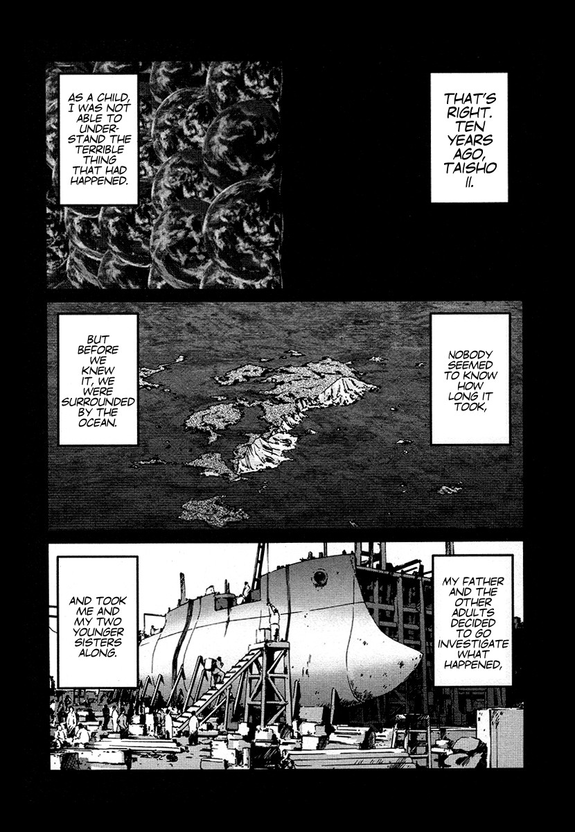 Tokumu Houkoukan Yumihari Chapter 24 page 4 - Chapter 24: Present-day where the future does not exist