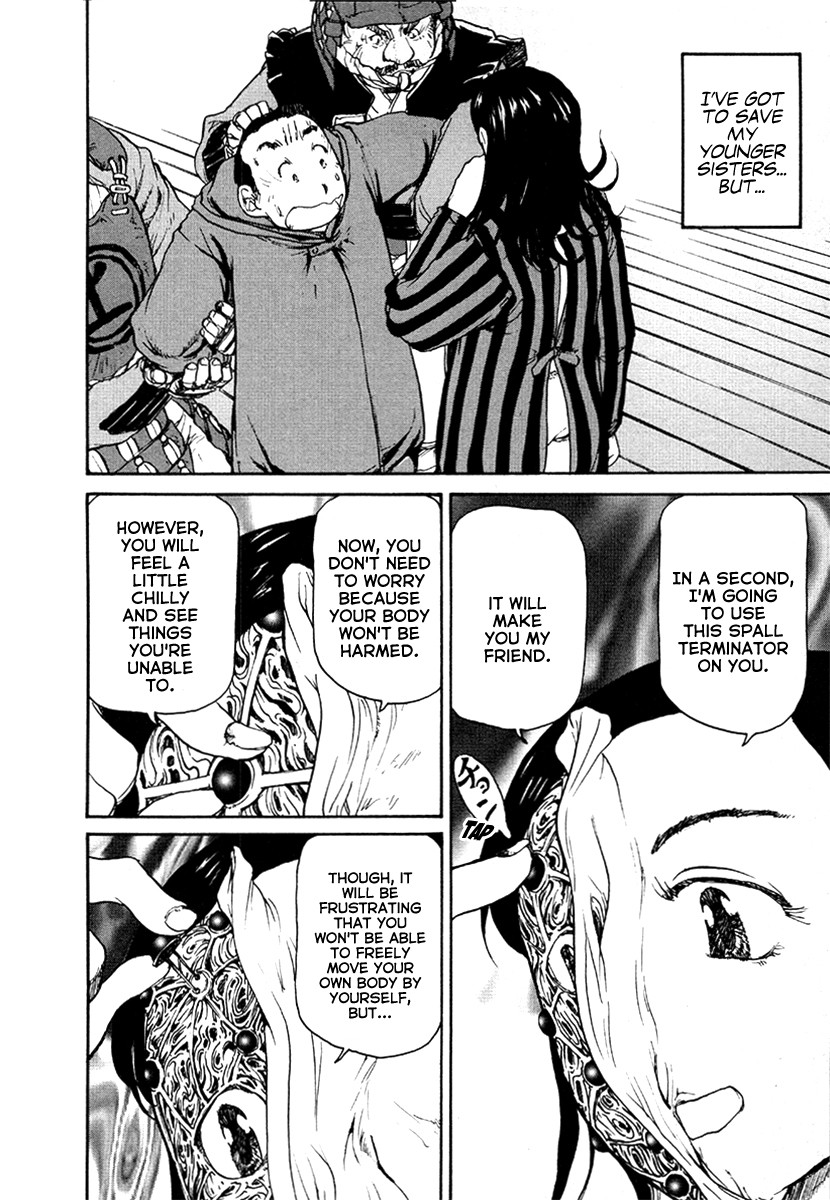 Tokumu Houkoukan Yumihari Chapter 24 page 6 - Chapter 24: Present-day where the future does not exist