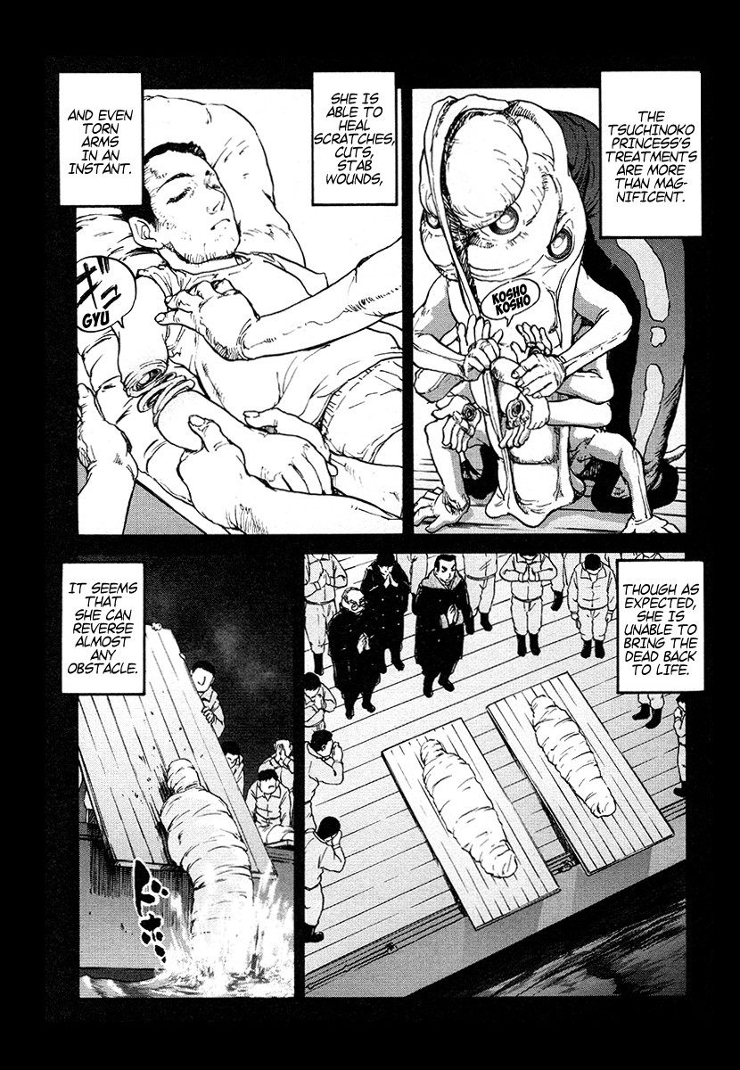 Tokumu Houkoukan Yumihari Chapter 25 page 10 - Chapter 25: A New Car