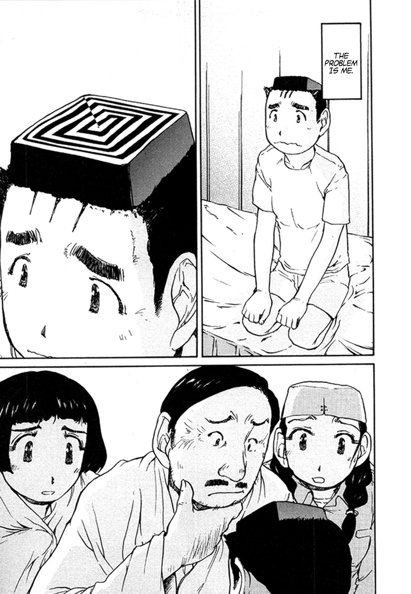 Tokumu Houkoukan Yumihari Chapter 25 page 11 - Chapter 25: A New Car
