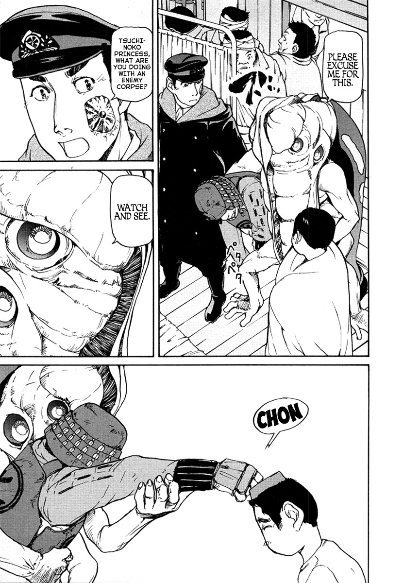 Tokumu Houkoukan Yumihari Chapter 25 page 13 - Chapter 25: A New Car