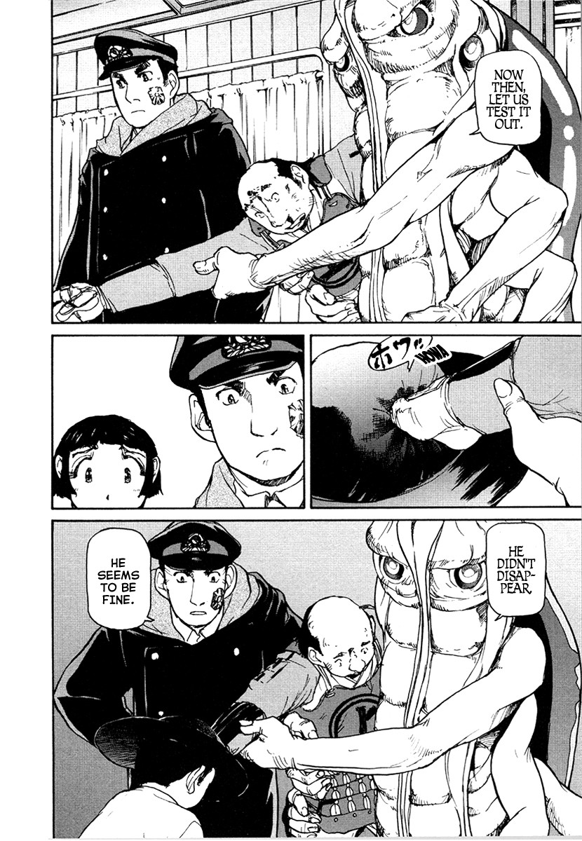 Tokumu Houkoukan Yumihari Chapter 25 page 16 - Chapter 25: A New Car